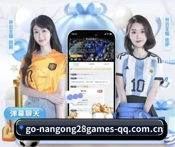 平台简介 - 体育资讯内容服务 - NG28