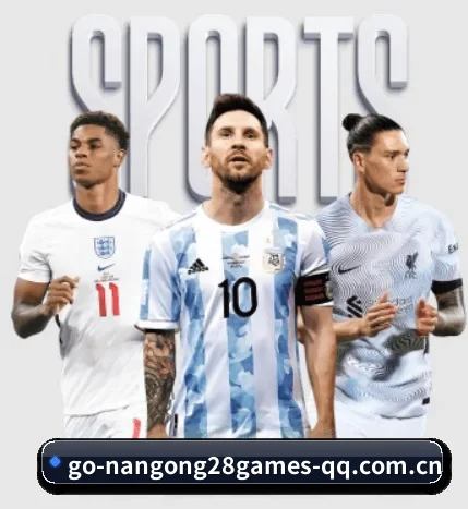 我们在做什么 | NG28